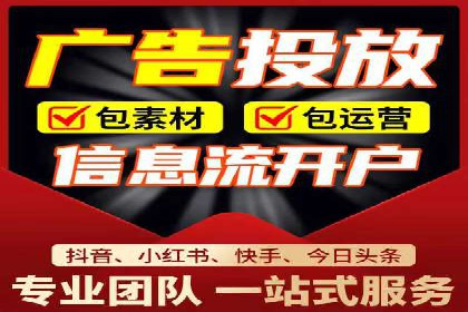竞价排名关键词布局技巧