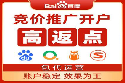 案例展示：信息流广告投放成功案例分享