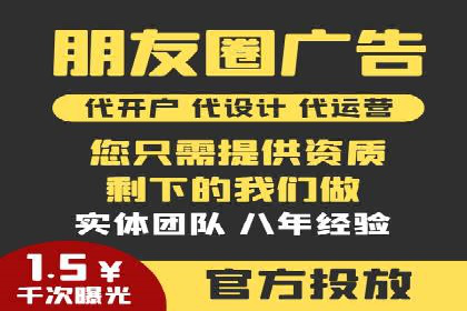 百度竞价运营策略：成功案例解析