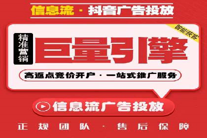 谷歌SEM案例分享：提升品牌形象与口碑