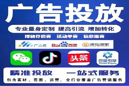 百度网络推广案例解析：看这家企业如何实现业绩翻番