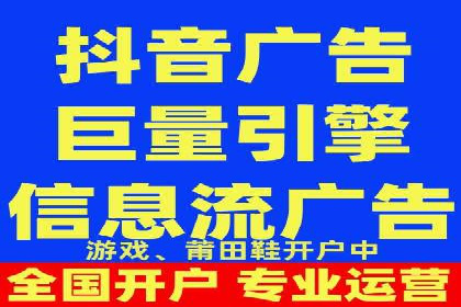 SEM服务托管实战案例：数据驱动营销